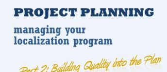 Project Planning – Part 2