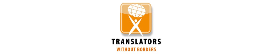 Translators Without Borders Helps Haiti