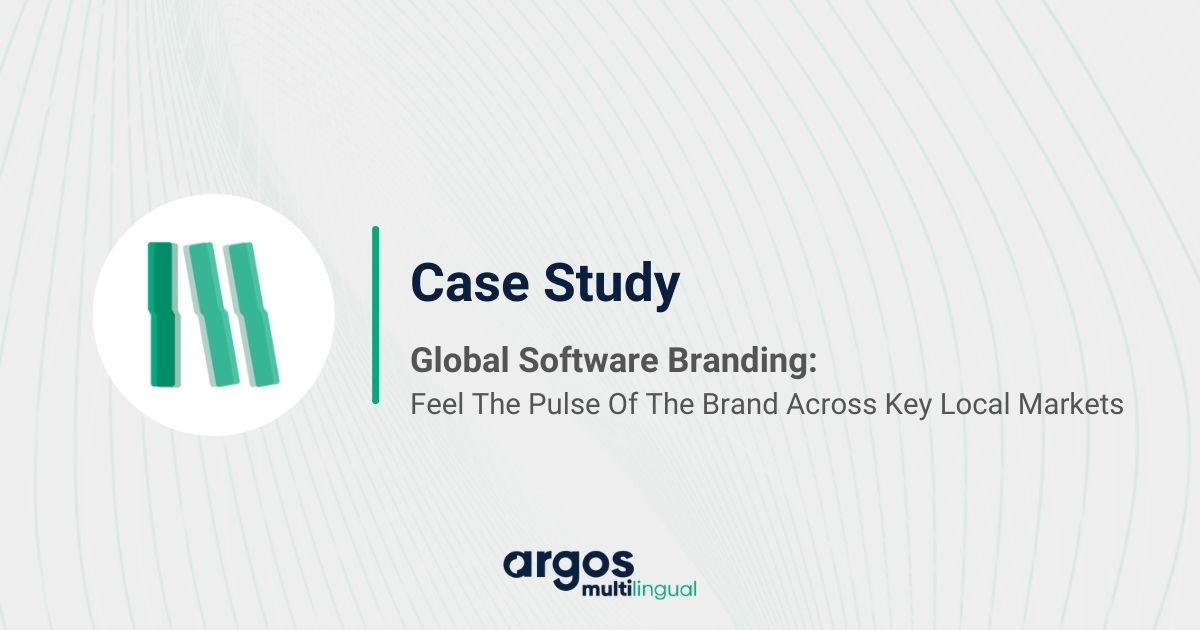 Global Software Branding - Case Studies - Human Resources
