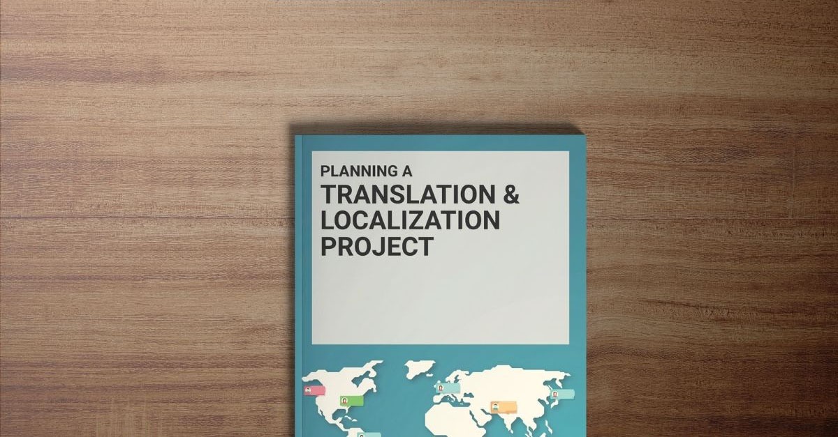 Planning a Translation & Localization Project (Talent Management) - eBooks - Human Resources